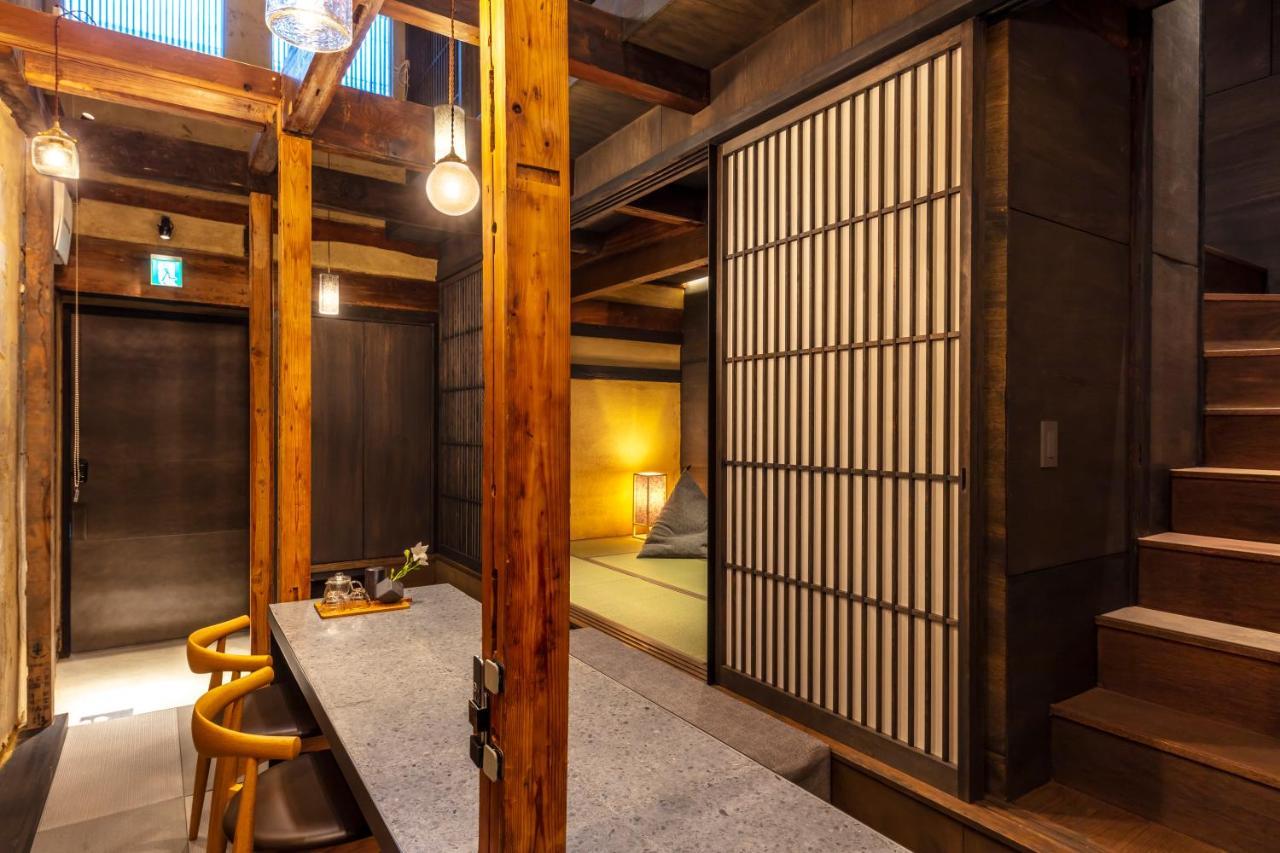 Kyo No Oozora Kihana 京都市 エクステリア 写真